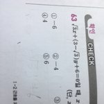 [댓글부탁해] <b>천재</b>만 들어와봐