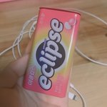 이거 아는 사람 존맛탱임 ㅠ