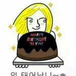 [댓글부탁해] 중3 수학 2주공부하고