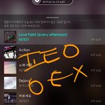 [뉴이스트] 밑 글 여기서 봐(<b>캡쳐</b> O)