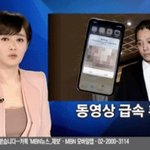 [댓글부탁해] <b>정준영</b> 취향보소;;
