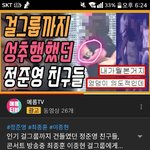 [드루와] <b>이종현</b> 무ㅜ야진짜..