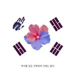 [드루와] 나 어떤 <b>여자</b>애한테 잘생겼다는 소리 들음;;