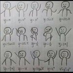 [드루와] 기독교학교 다니는데 재밌움