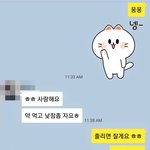 [꼭조언부탁] 숨막히는 연애, 객관적 평가 부탁드립니다.