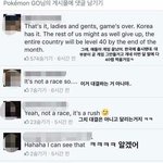 한국 문화 ㄹㅇ 극혐임