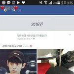 [모두드루와] 무려 2년전에 내가 준 모자를 완벽히 <b>소화</b>해준 정준영