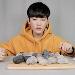 이거머냐 ㅁㅊ