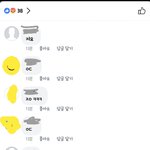 [19] 정준영 ㅁㅋ 유출이라는데