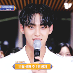 [모두드루와] 존잘스런 움짤 <b>민규</b>