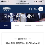 [19] 와 서공예