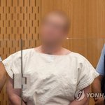 뉴질랜트 총기테러 대참사 세계각국 추모물결