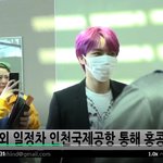 [댓글부탁해] <b>JYJ</b> 김재중 잘 다녀와 여전 멋지다!