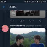 [NCT] 원본 <b>plz</b>