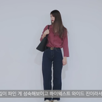 키 큰 게 <b>체고</b>임