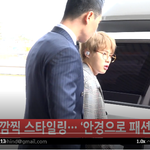 [하성운] 하성운 오늘 출국 잘 다녀와!