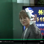 [워너원] 하성운 출국했다