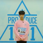 [댓글부탁해] 프로듀스X101 공개된 후보 중 가장 반응 좋은 연습생