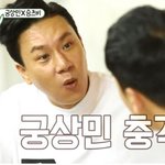 [댓글부탁해] 간신히 <b>재기</b>했는데 승리땜에 ㅈ될뻔한 이상민