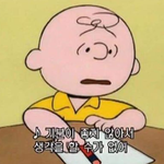 [드루와] 10대판에서 제일 이해안가는 두가지