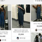 [댓글부탁해] <b>인쇼</b> ㅋㅋㅋㅋ개웃긴다