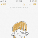 [드루와] 우리학교 <b>관종</b> 클라스;;