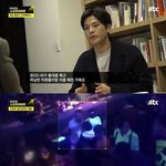 핵심 인물은 최초 폭행자"<b>VIP</b> 고객…조만간 터트릴 것"연일...