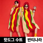와 보통 시간표에 <b>쌤들</b> 이름ㅋㅋㅋㅋ
