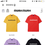 [댓글부탁해] 이거 머스타드 앵간해??