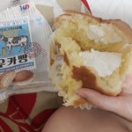 [댓글부탁해] <b>삼립</b> ㅈㄴ 너무한거아니냐(사진