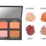 [드루와] +)근데 명품화장품 있잖아