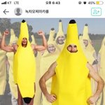 아 미치겠다 진짜
