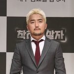 [모두드루와] <b>요즘</b> 아주 입 꾹 다물고있는 연예인