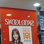 인생 진짜 <b>한방</b>이다