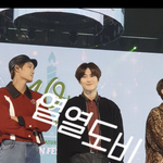 [EXO] ㅉㅃ에 준면이랑 <b>아이</b><b>컨</b>택한 사진 떴는데