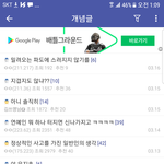 지코갤 근황 ㅎㄷㄷ