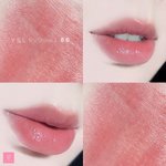 입생로랑 색 추천 좀 해<b>주랑</b>
