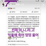 [EXO] ⬇️밑에 개쪽 여기서 보셈