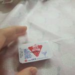 [댓글부탁해] +)야들아 니네 이거 기억남??