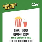 [드루와] 삘타서 하는 노래추천 (후회안할걸^~^~)