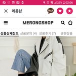 [드루와] 이 라이더 <b>자켓</b> 별로야?