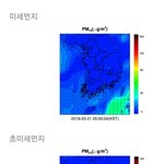 [댓글부탁해] 얘들아 21일까지 <b>존버</b>하자