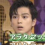 현재 <b>최종훈</b>,찬열,이종현이랑 친분있는 일본연예인