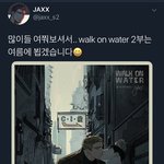 [BL] 애들아 <b>wow</b>드디어 ㅠㅠㅠ2부