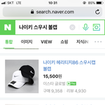 [드루와] 볼캡 잘아는애들 들어와봐 ㅜㅜㅜ