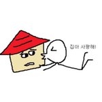 [댓글부탁해] 에뛰드 팔레트 모살지 추천좀