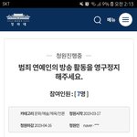 [모두드루와] 얘들아 이거 심각해