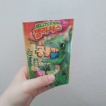 얘들아 이거 먹지<b>마</b><b>셈</b>