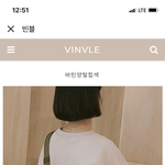 [댓글부탁해] 얘들아 양털힙색 여름엔 별로야?