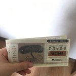 [댓글부탁해] <b>문상</b> 제발 급해